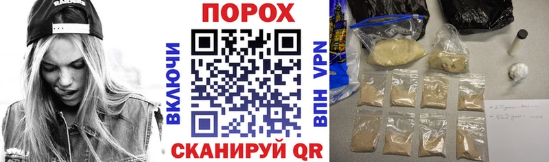 АМФЕТАМИН 97%  даркнет сайт  Вольск 