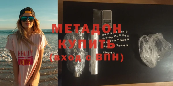 apvp Горняк