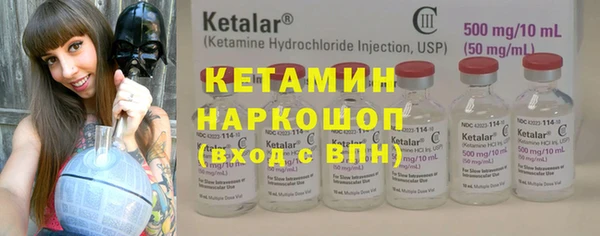 apvp Горняк