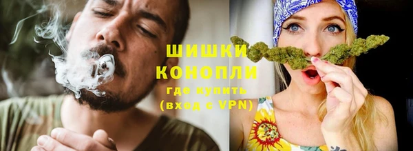 таблы Горно-Алтайск