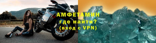 скорость mdpv Горнозаводск