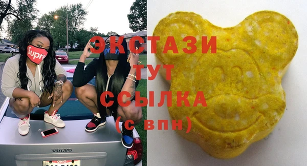спайс Гусев