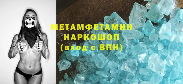 тгк Лиски