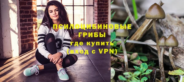 кокаин Гусиноозёрск