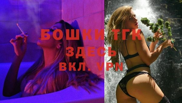 кокаин Гусиноозёрск