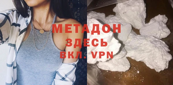 mix Липки