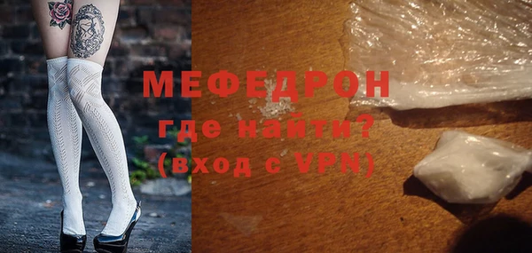 спайс Гусев