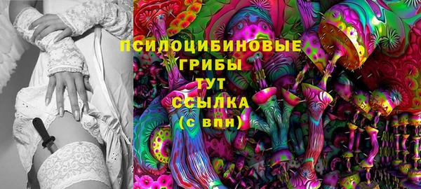 ECSTASY Ханты-Мансийск