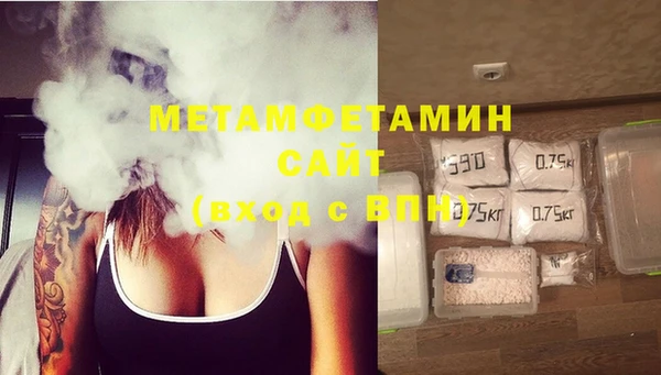 ECSTASY Ханты-Мансийск