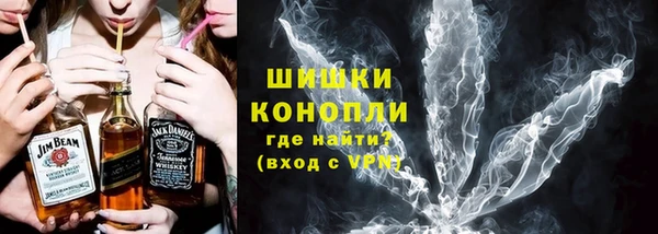 таблы Горно-Алтайск