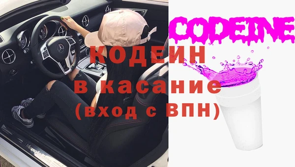 таблы Горно-Алтайск