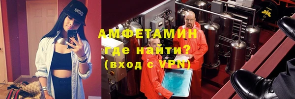 apvp Горняк
