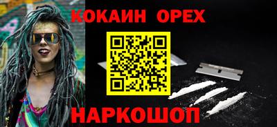 jwh Балахна