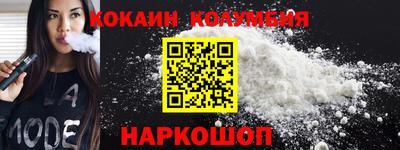 jwh Балахна