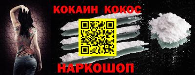 jwh Балашиха