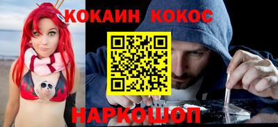 jwh Балашиха