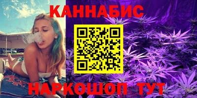 наркотики Балаково