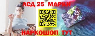 jwh Балашиха