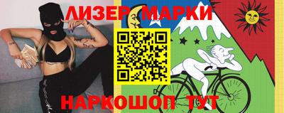 крисы Балаково