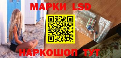 кокаин премиум Балашиха