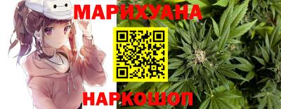 наркотики Балаково
