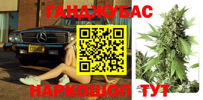 кокаин премиум Балашиха