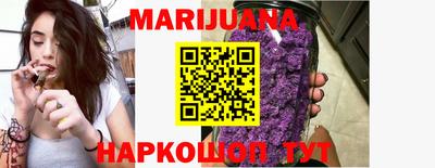 наркотики Балаково