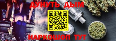 трава Балахна