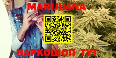 кокаин премиум Балашиха