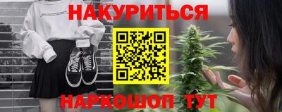 трава Балахна