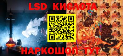 jwh Балашиха