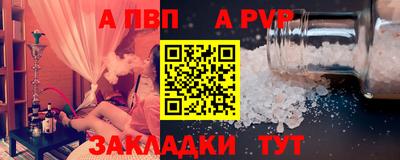 кокаин премиум Балашиха