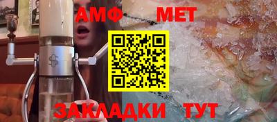 jwh Балашиха