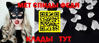 кокаин премиум Балашиха