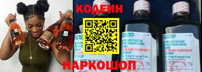 jwh Балашиха