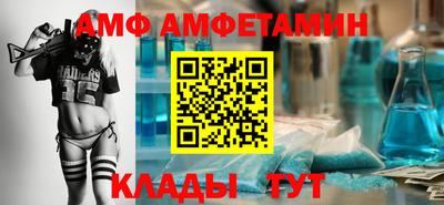 крисы Балаково