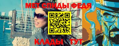 jwh Балашиха
