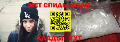 jwh Балашиха