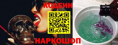 jwh Балахна