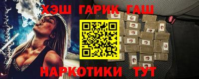 COCAINE Волжский