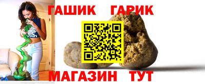 наркотики Балаково