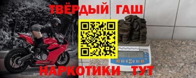 jwh Балашиха