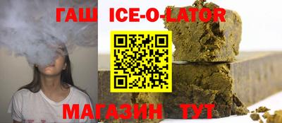 jwh Балашиха