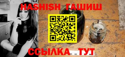 крисы Балаково