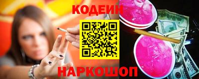 jwh Балашиха