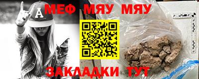 кокаин премиум Балашиха