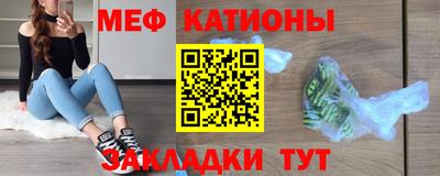 кокаин премиум Балашиха