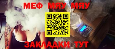 кокаин премиум Балашиха